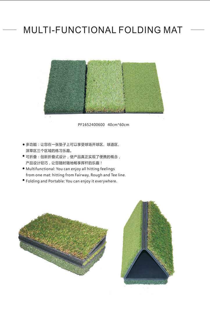 3in1打击垫20161019_副本.jpg