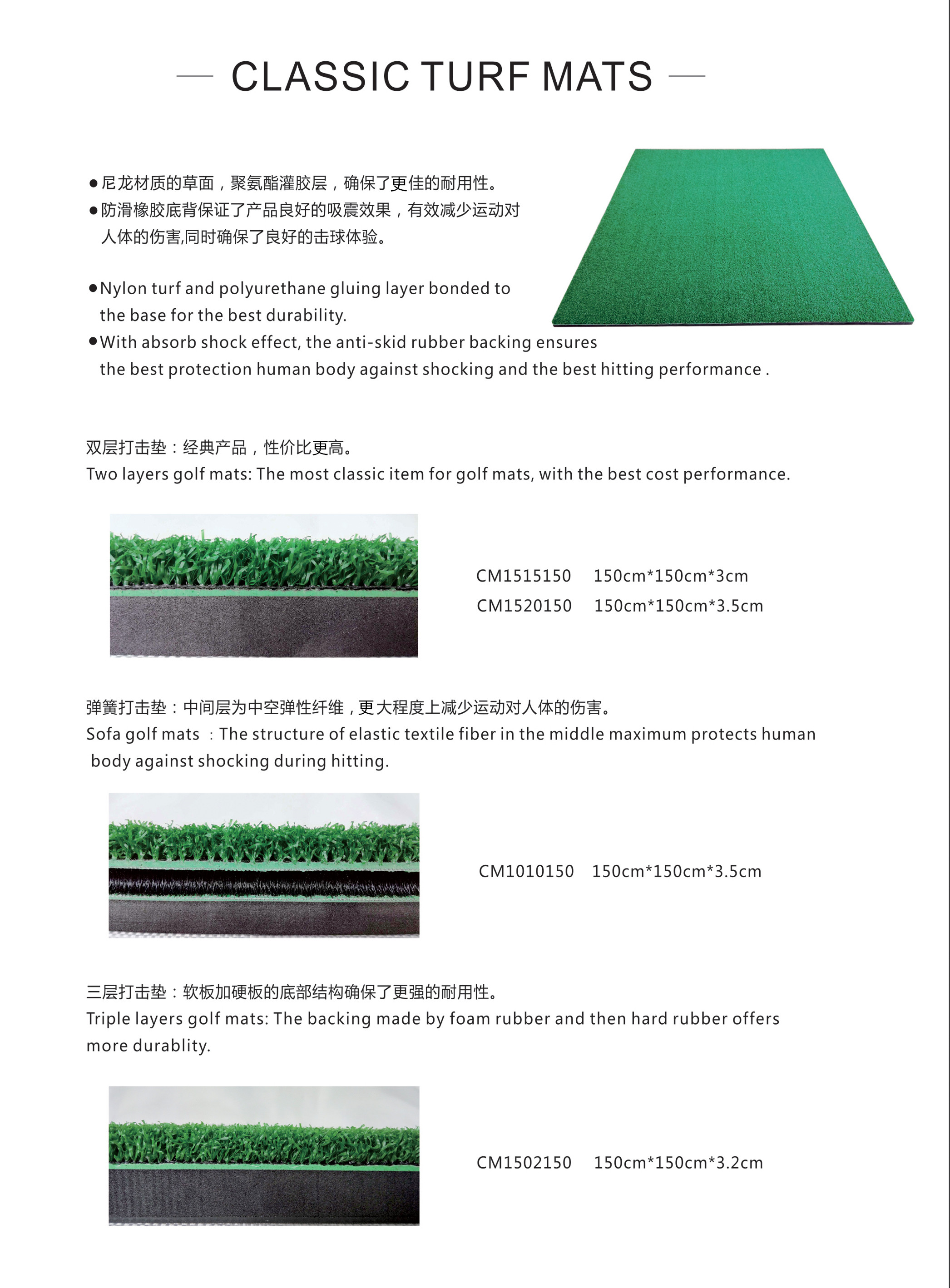 商业打击垫改-120161019_副本.jpg